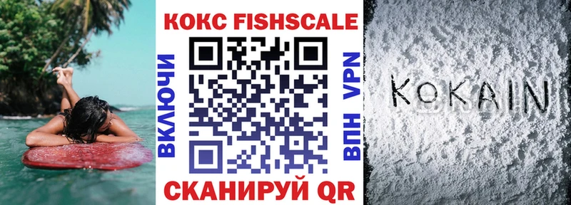 COCAIN Columbia  ОМГ ОМГ   Давлеканово 
