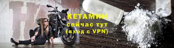 соль курить ск Магас