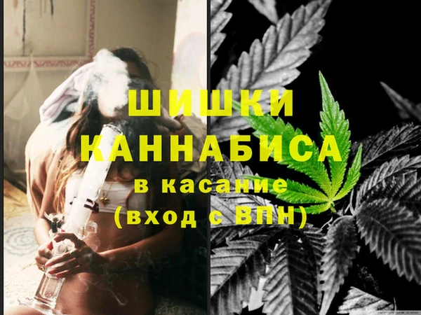 jwh Гусев