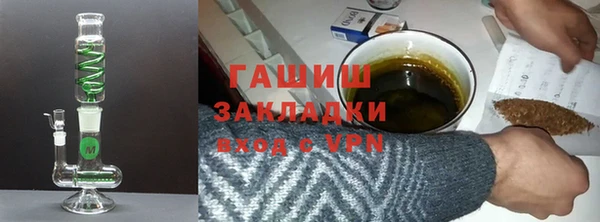 соль курить ск Магас