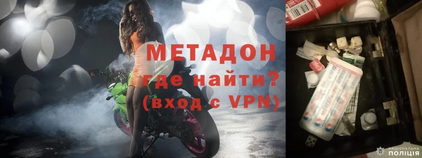 гашик Майский