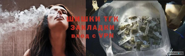 шишки Магадан
