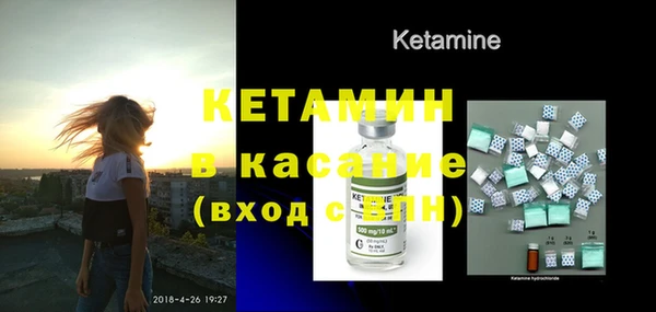 соль курить ск Магас