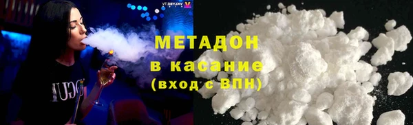 шишки Магадан