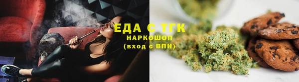 jwh Гусев