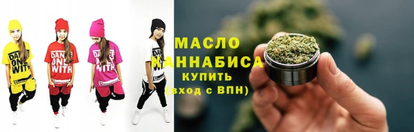 соль курить ск Магас