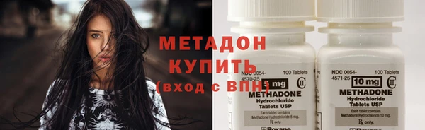 скорость Медногорск