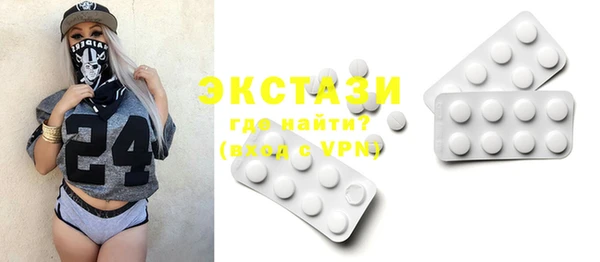 соль курить ск Магас