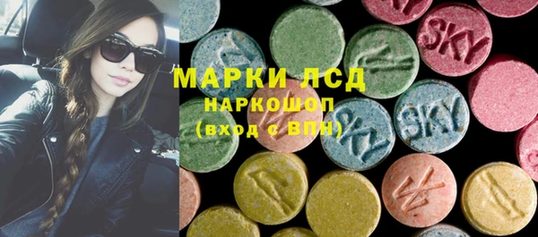 мефедрон VHQ Медвежьегорск