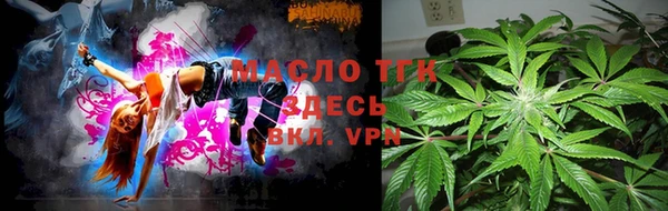 jwh Гусев