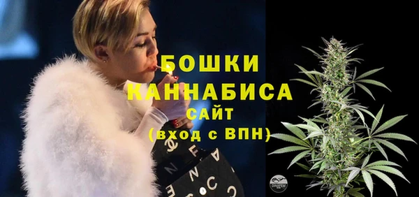 мефедрон VHQ Медвежьегорск