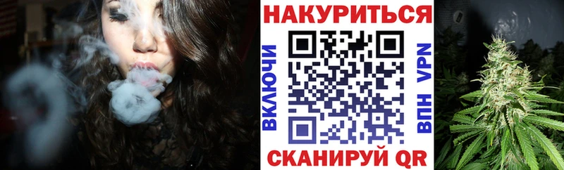 Шишки марихуана семена  Давлеканово 